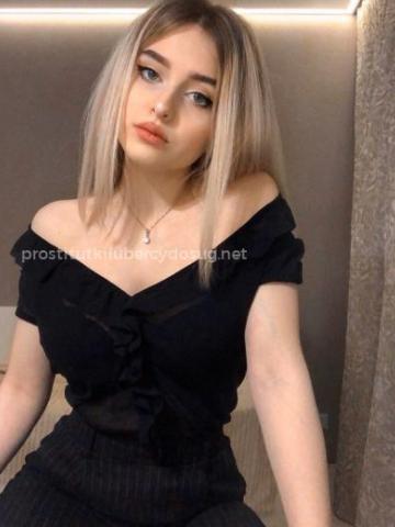 Проститутка Алена